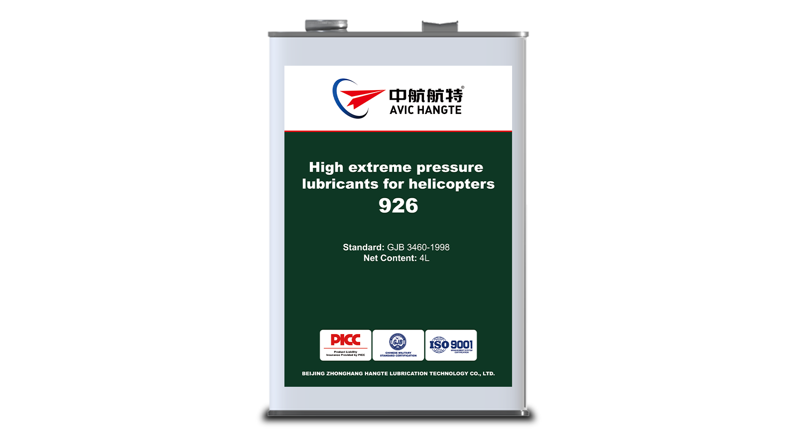 926 High Extreme Pressure Lubricant For Helicopter Oil
