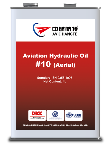 No. 10 Aviation Hydraulic Oil (Aerial)
