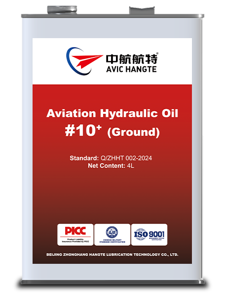 No. 10+ Aviation Hydraulic Oil (Ground)