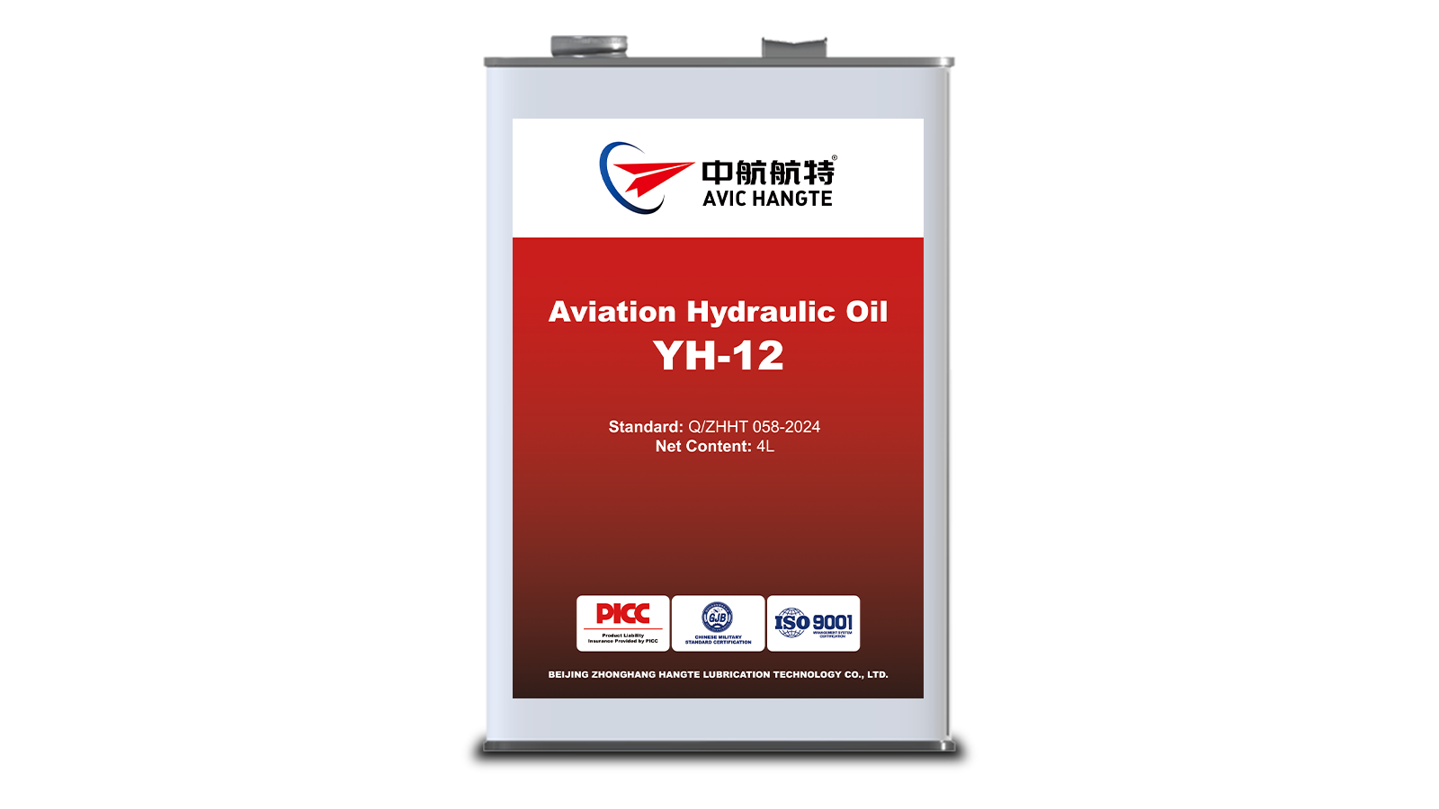 YH-12 Aviation Hydraulic Oil