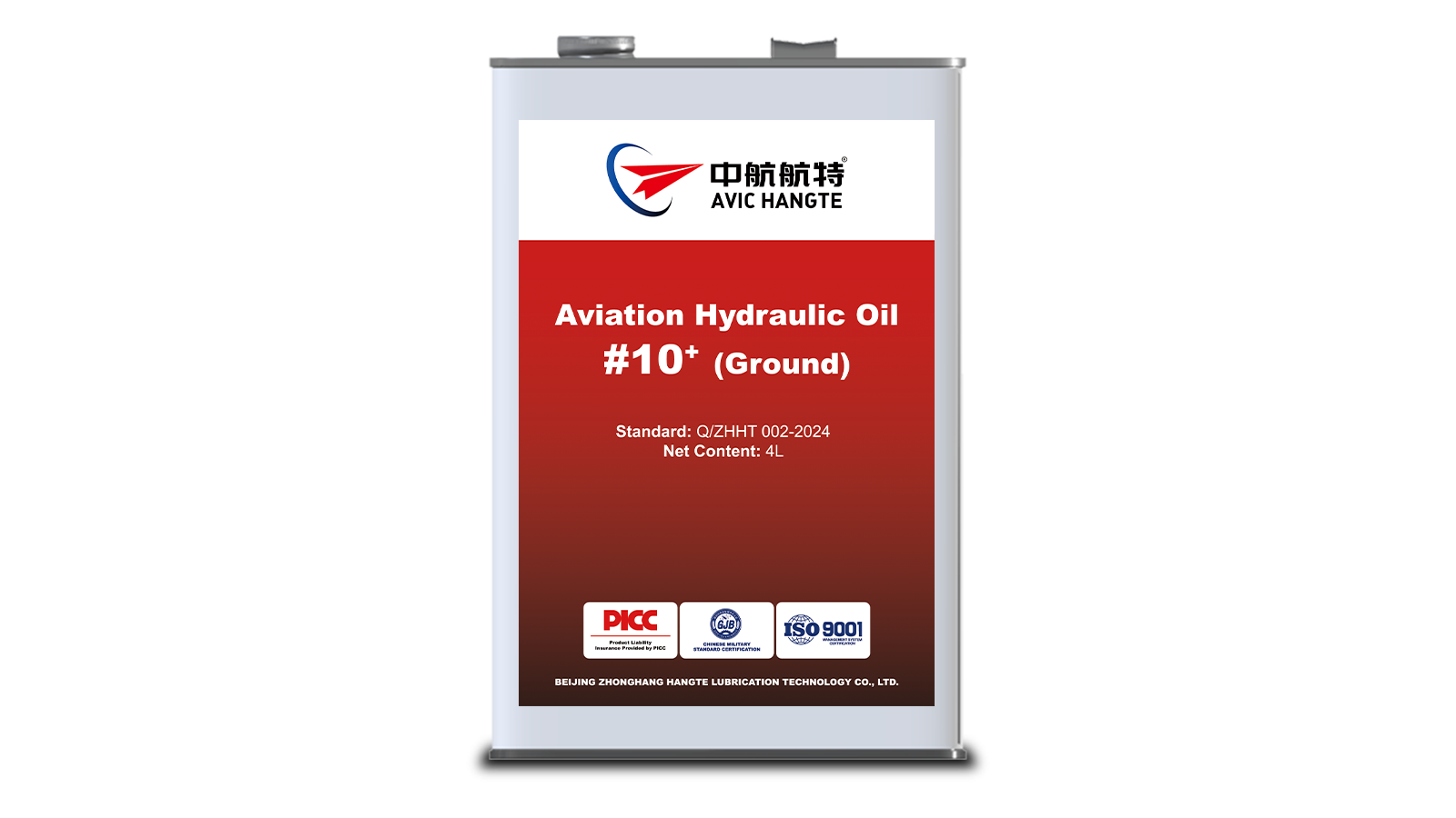 No. 10+ Aviation Hydraulic Oil (Ground)