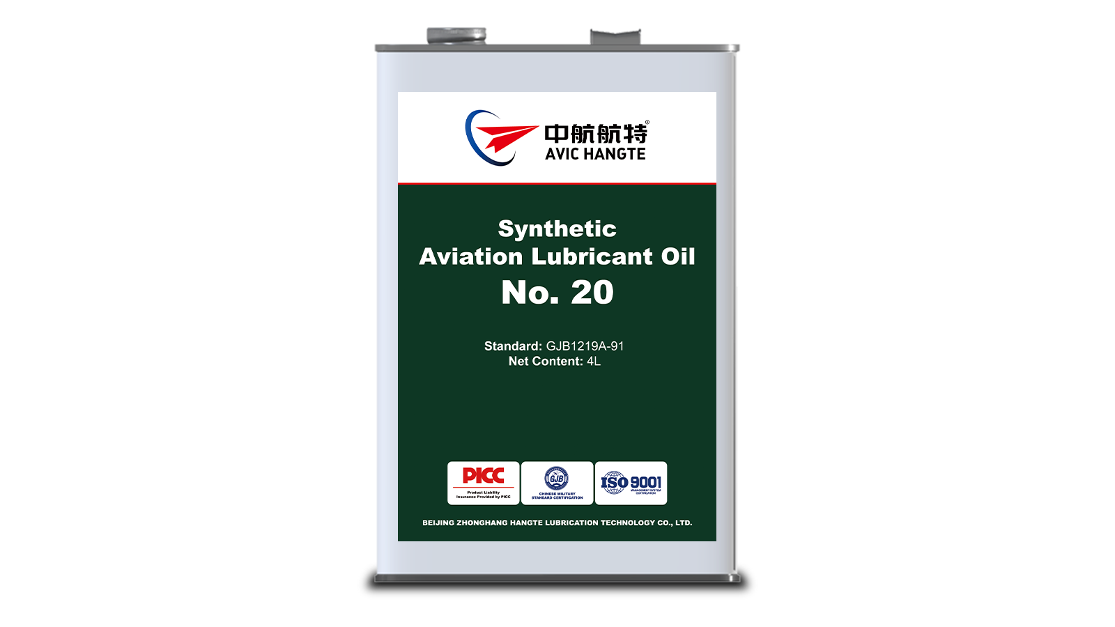 No. 20 Synthetic Aviation Lubricant Oil