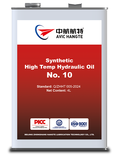 No. 10 Synthetic High Temperature Hydraulic Oil