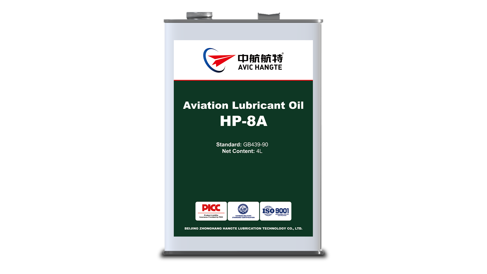HP-8A Aviation Lubricant Oil
