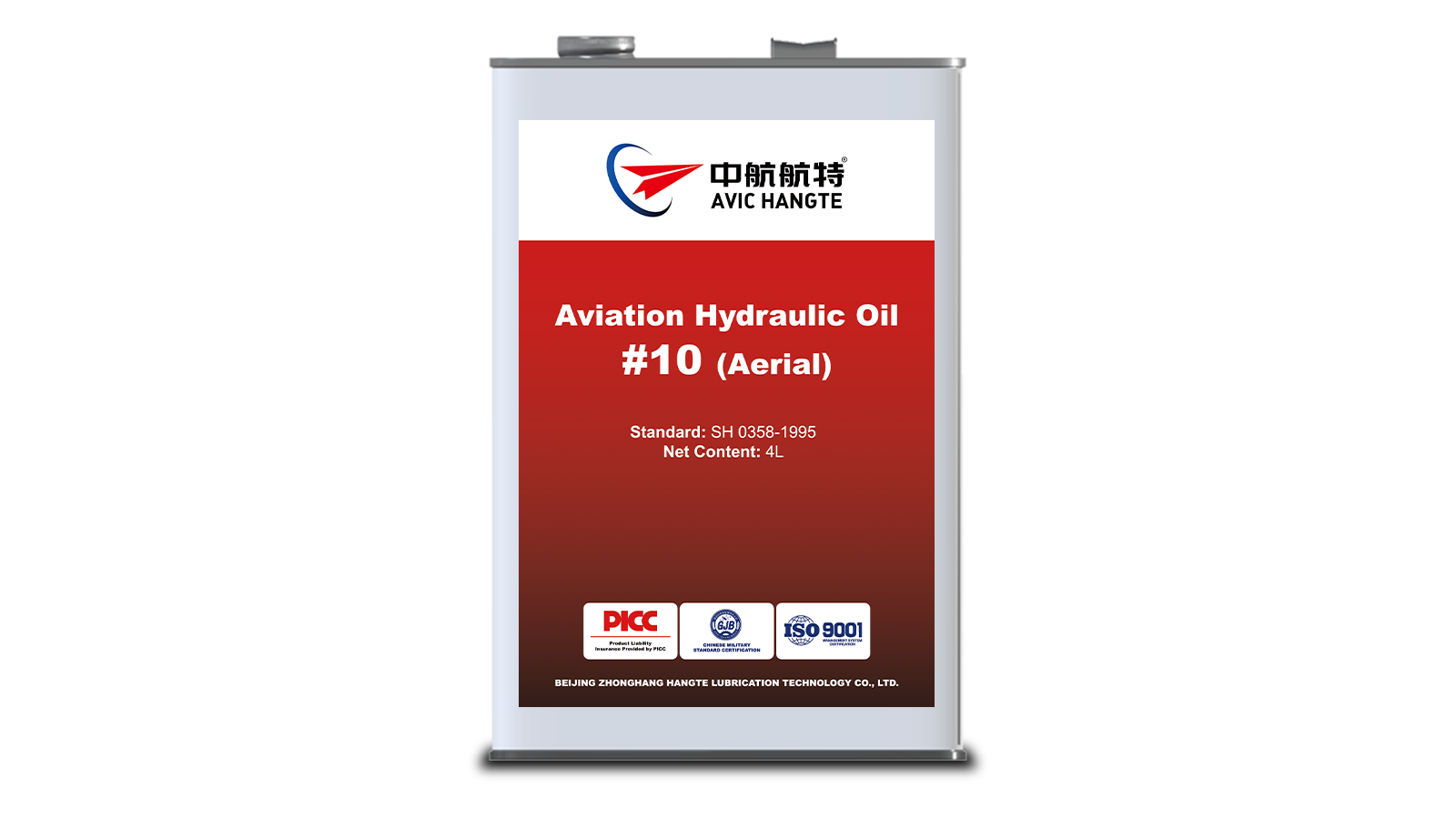 No. 10 Aviation Hydraulic Oil (Aerial)