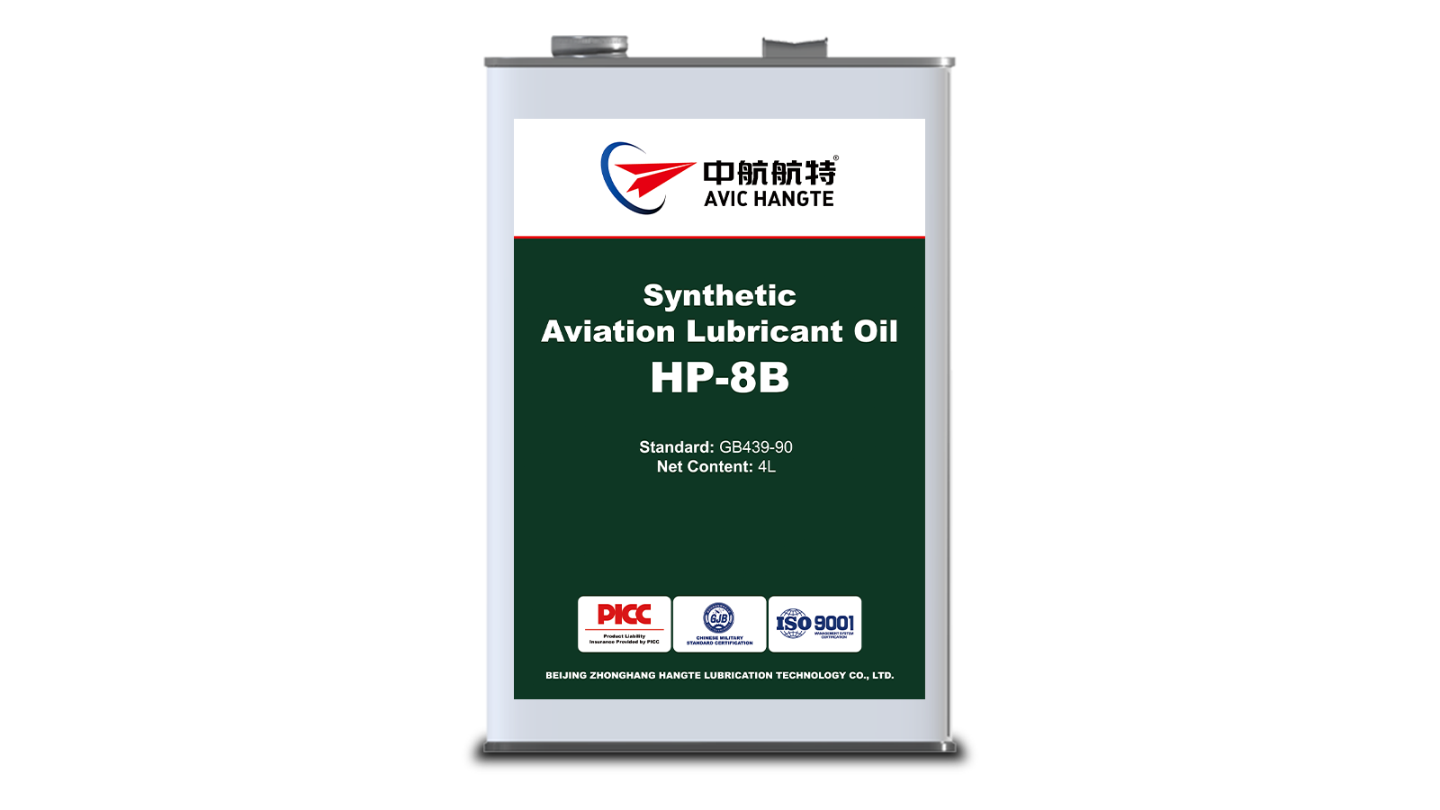 HP-8B Synthetic Aviation Lubricant Oil