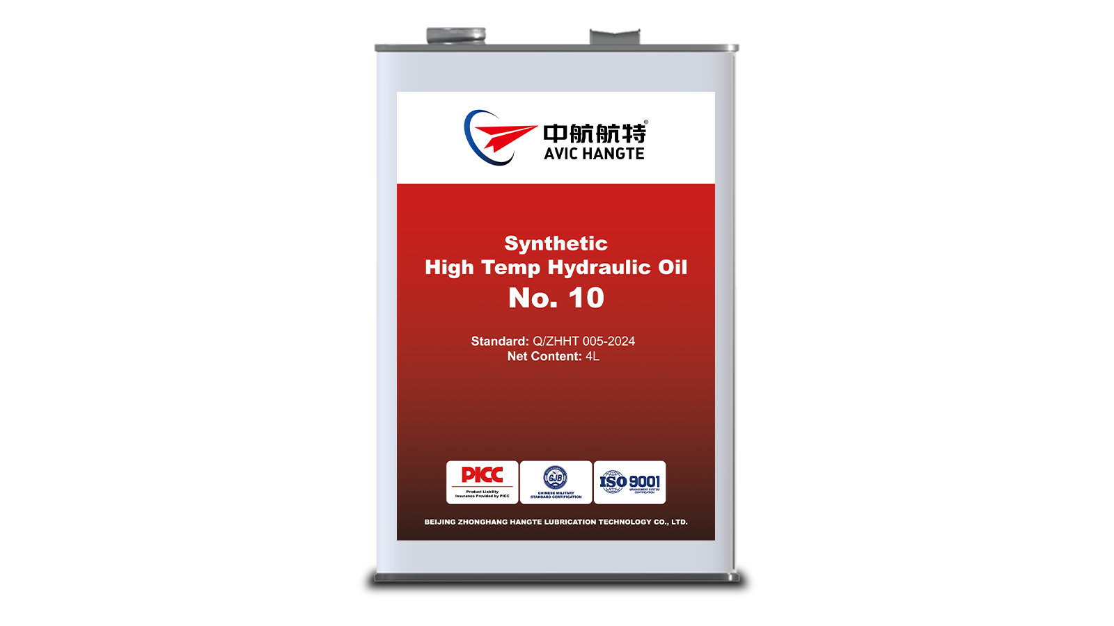 No. 10 Synthetic High Temperature Hydraulic Oil