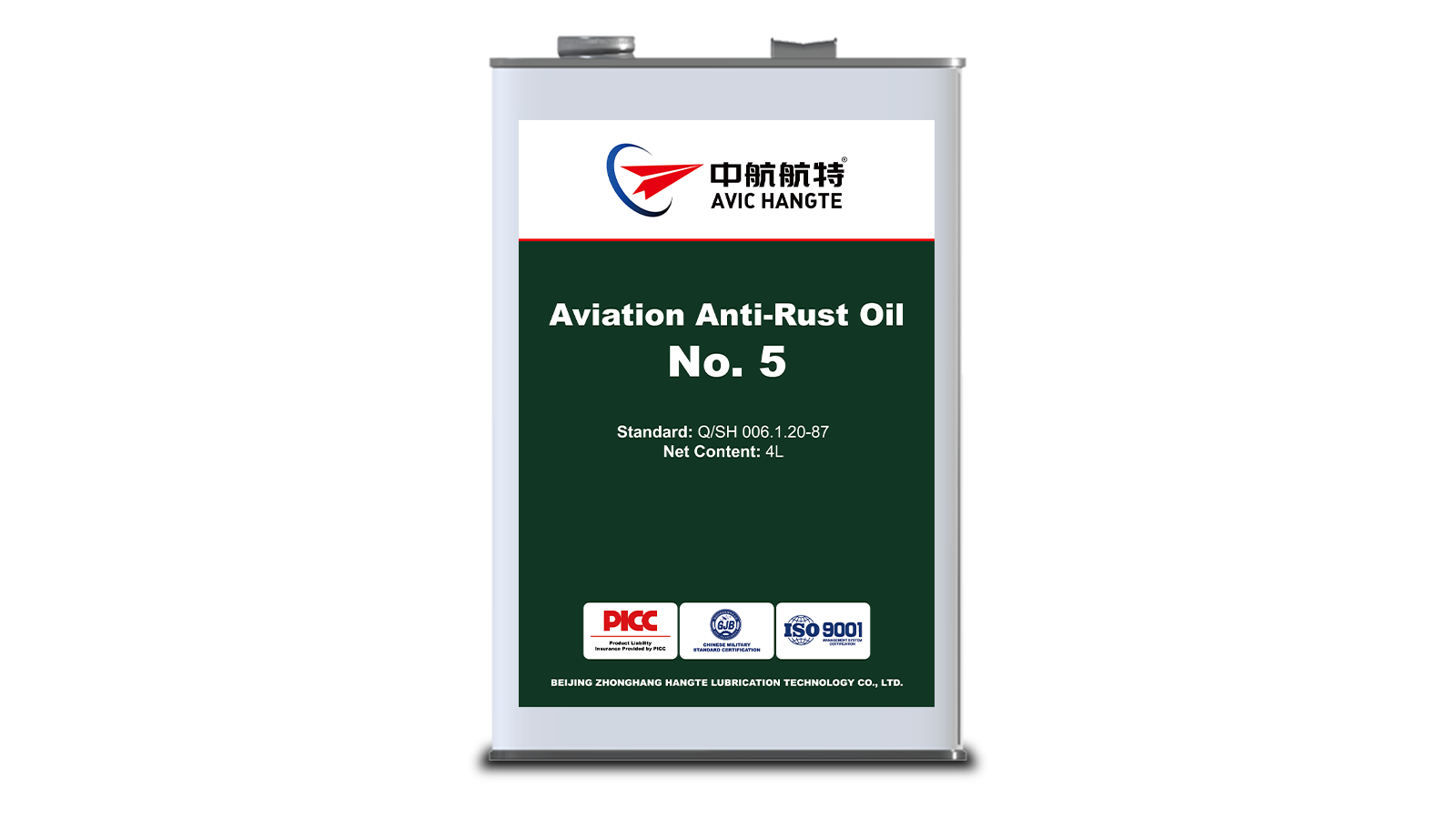 No.5 Aviation Anti-Rust Oil