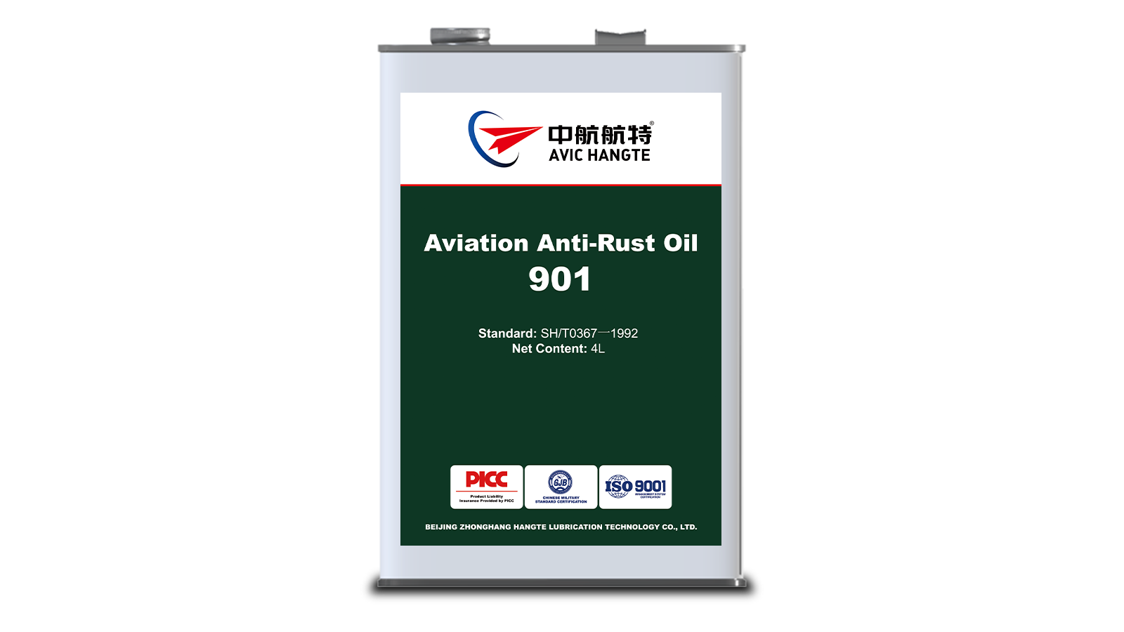 901 Aviation Anti-Rust Oil