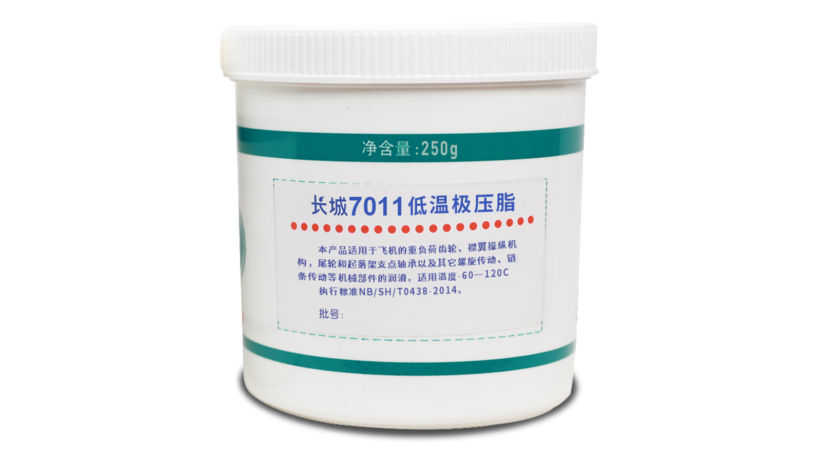 Great Wall 7011 Low-Temperature Extreme Pressure Grease