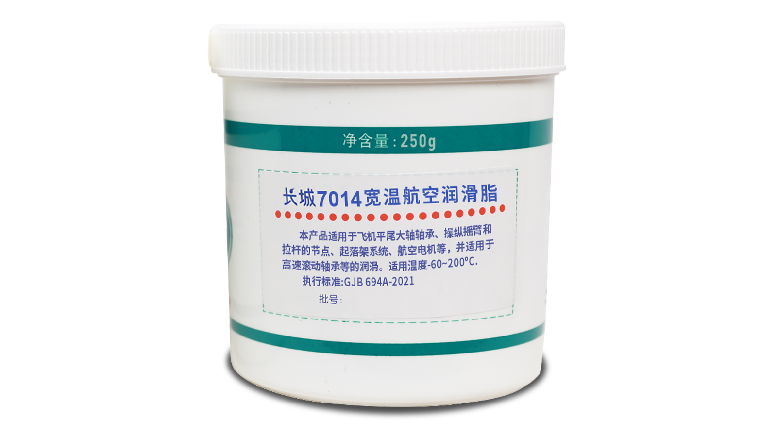 Great Wall 7014 Wide-Temperature Aviation Grease