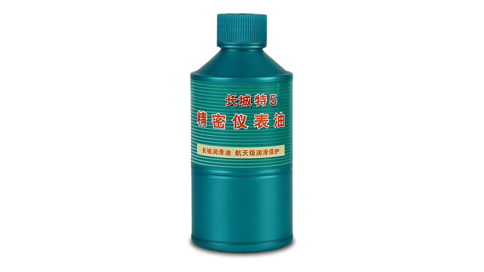 Great Wall Special No. 5 Precision Instrument Oil
