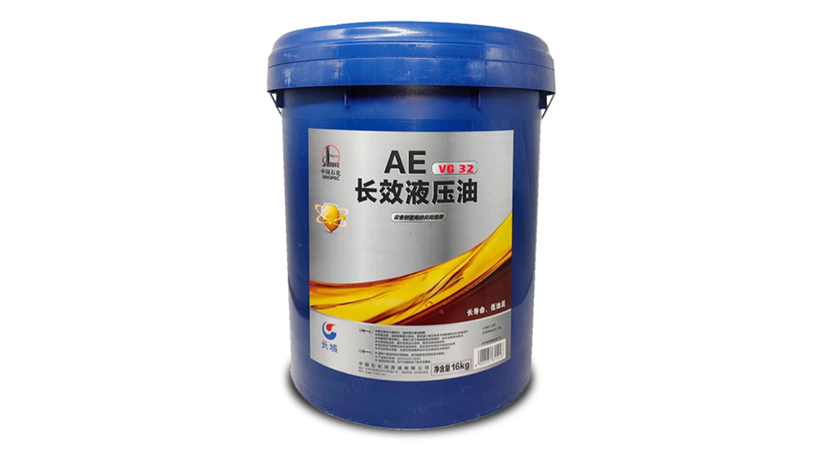 Sinopec  Great Wall  AE Long Life Hydraulic Oil  VG 32 16kg