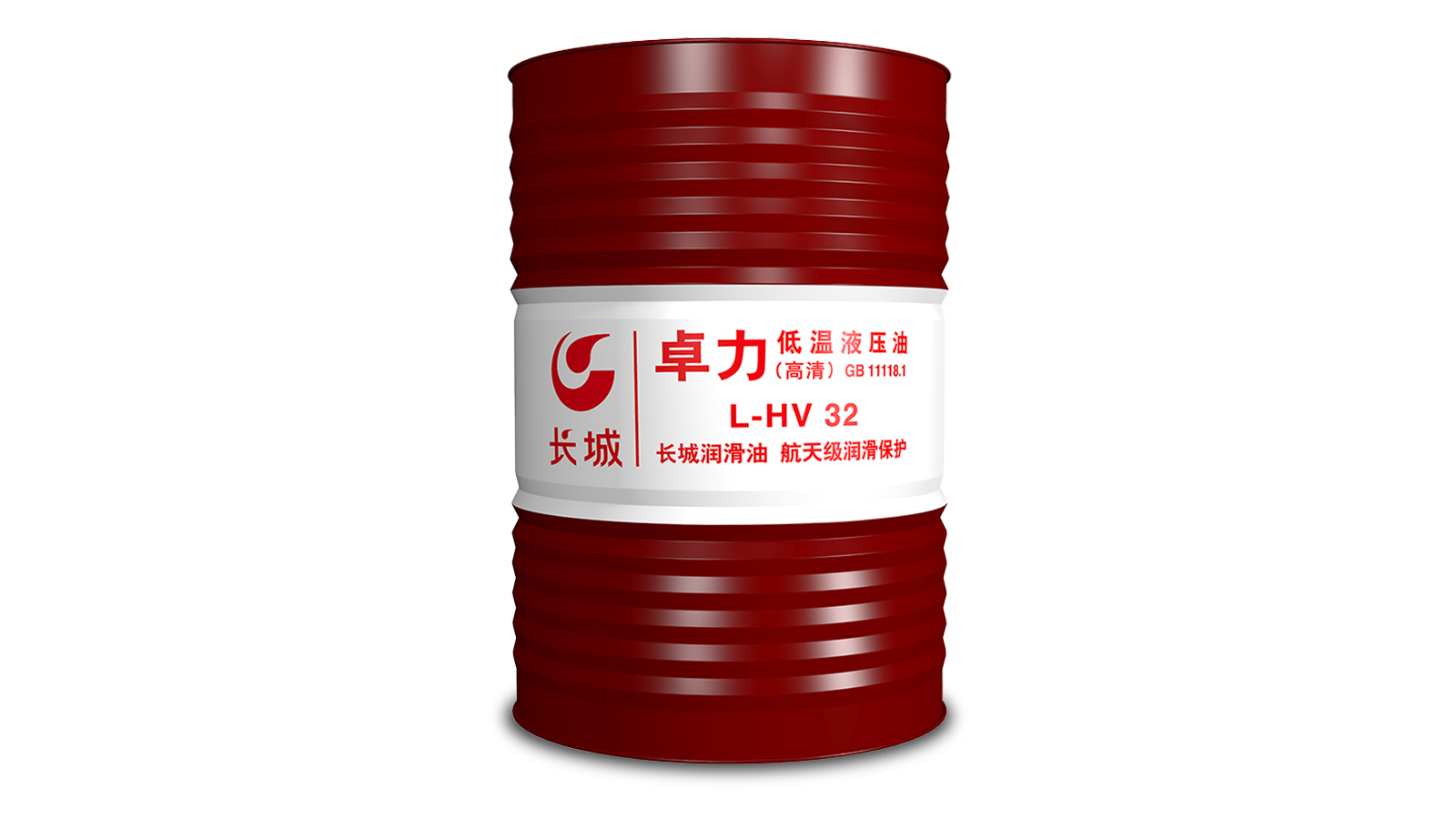 Sinopec L-HV Low Temperature Antiwear Hydraulic Oil VG32 165kg