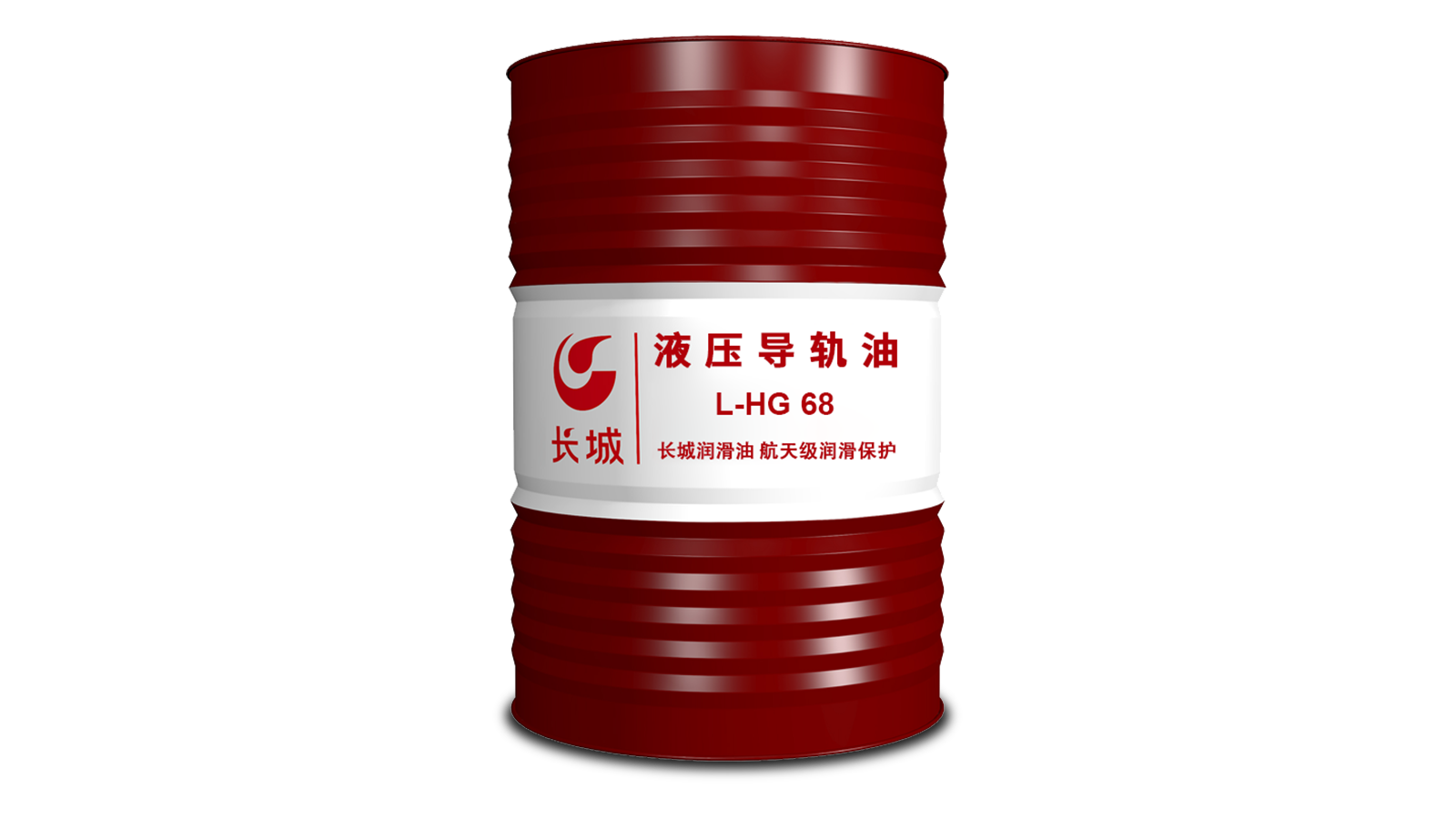 Sinopec L-HG Slideway Hydraulic Oil VG68 170kg