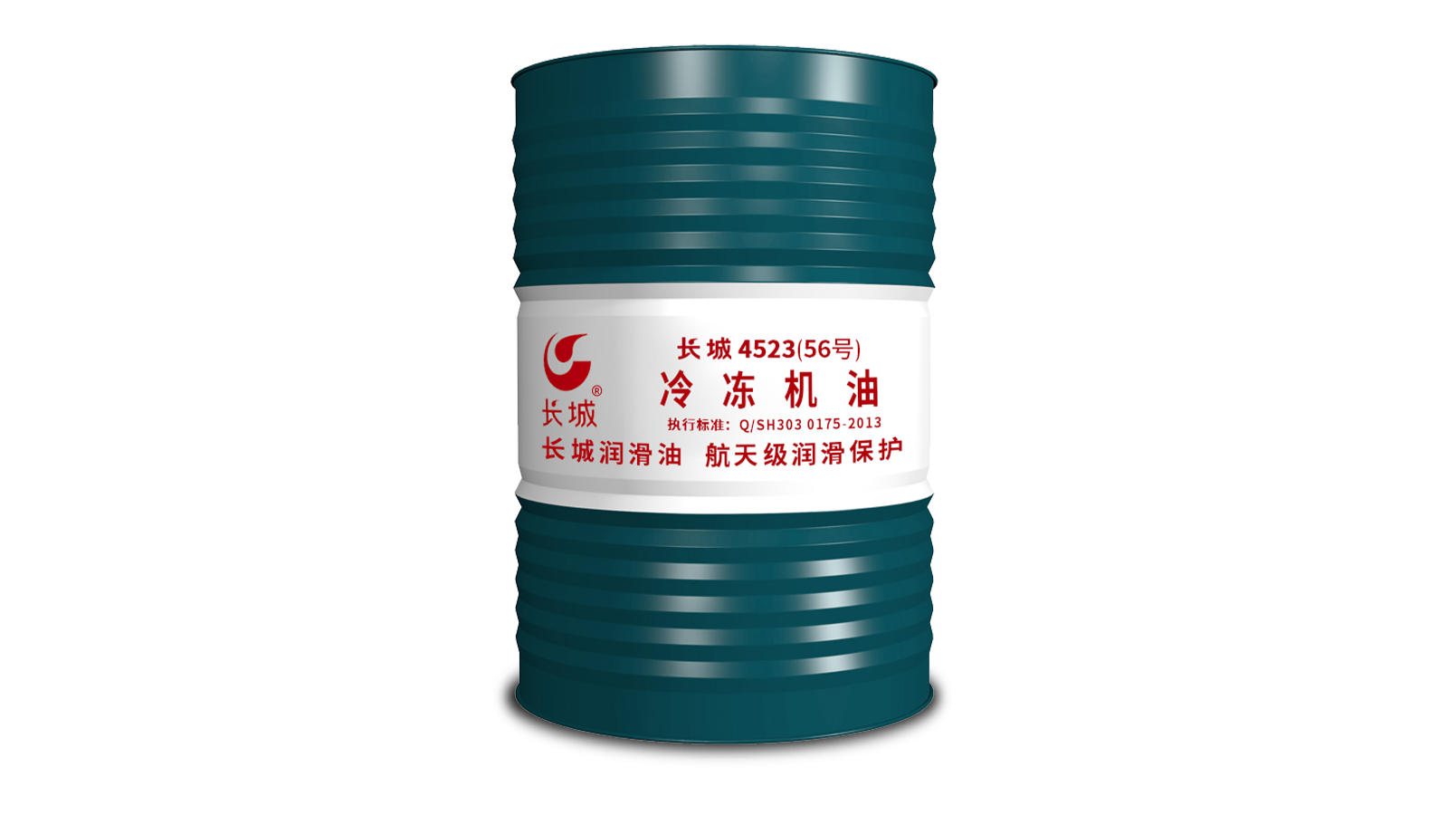 Sinopec 4523 synthetic refrigeration oil VG 56 170kg/200L