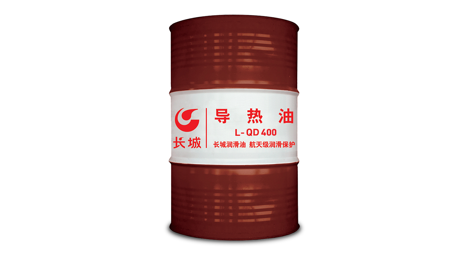 Sinopec L-QD400 synthetic heat transfer fluid 200kg