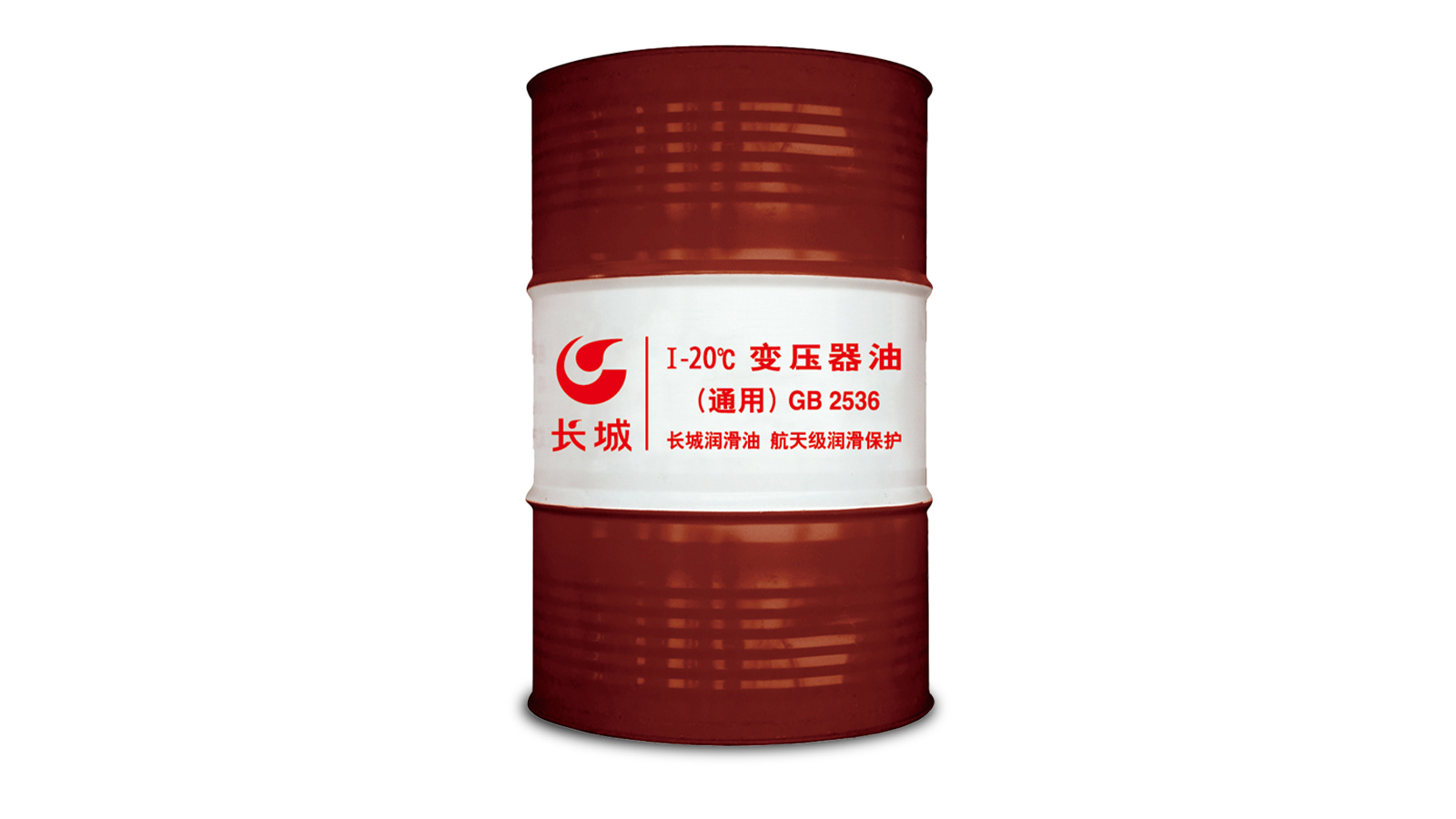 Sinopec Type I Transformer Oil (General Purpose)  I-20℃ 170kg/200L