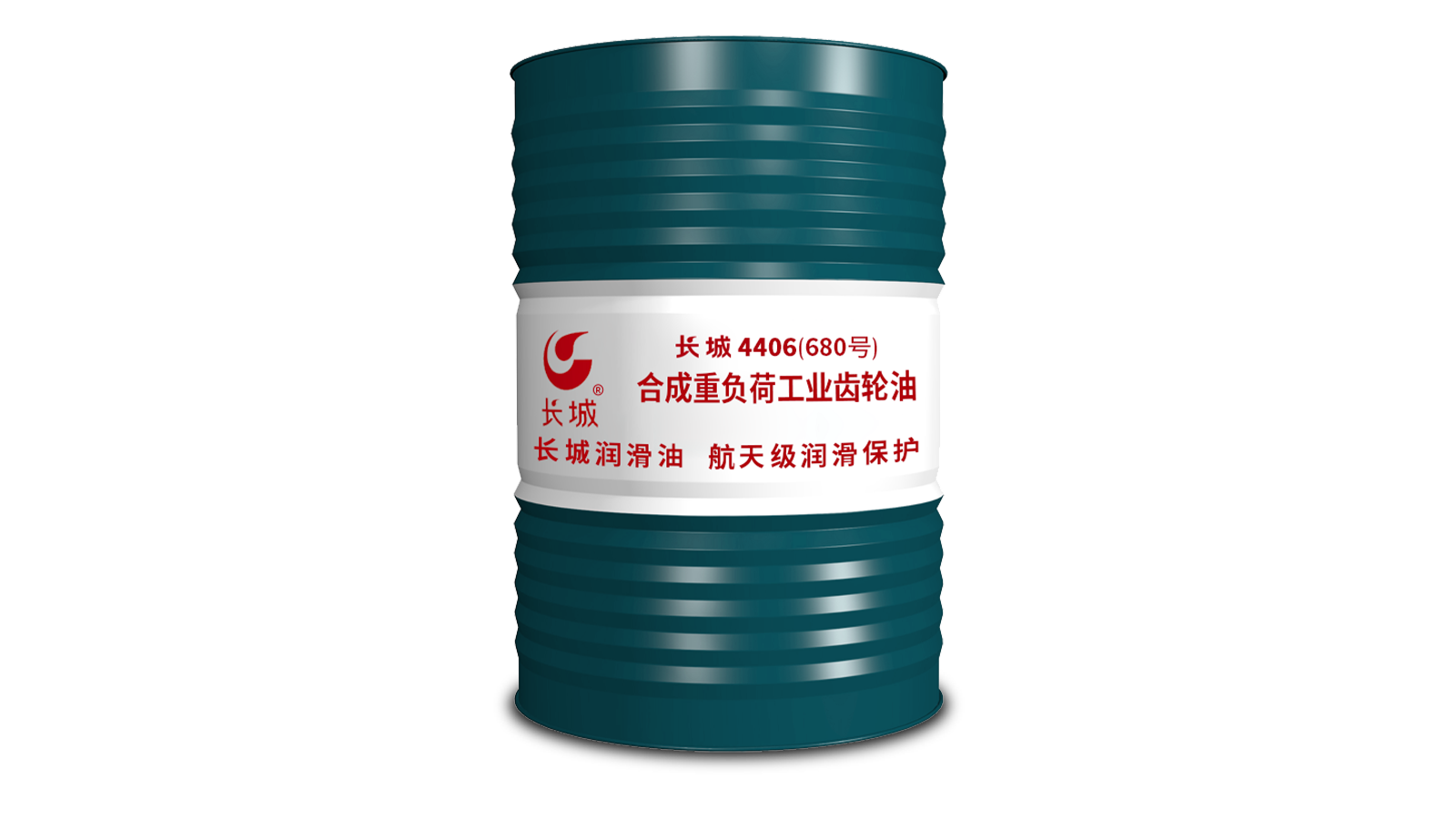 Sinopec 4406 synthetic heavy duty industrial gear oil VG680 170kg/200L