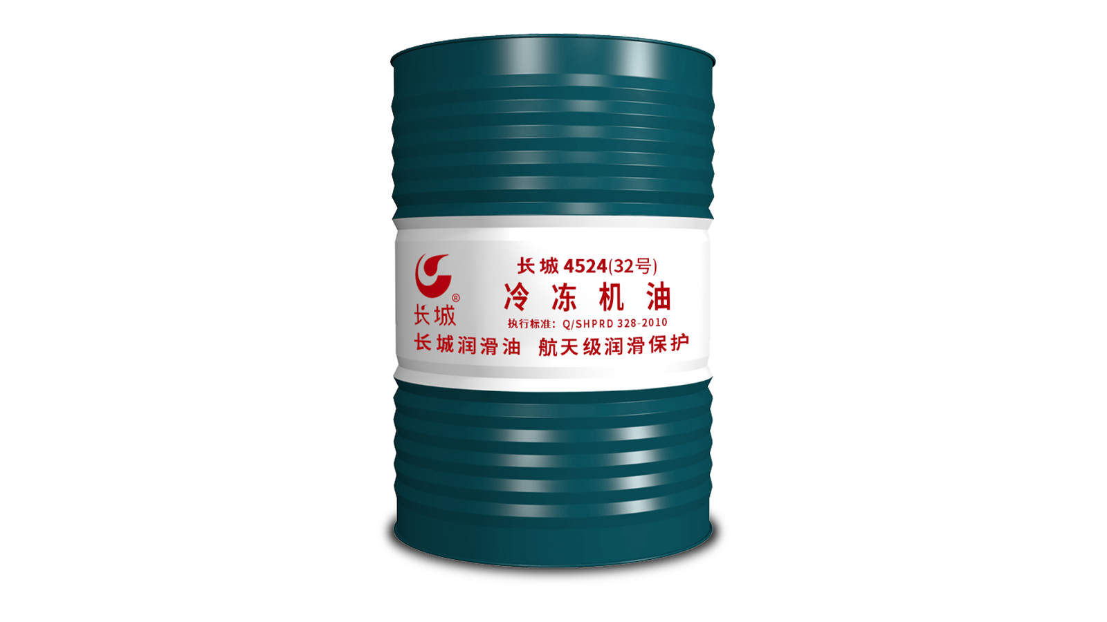  Sinopec 4524 synthetic refrigeration oil VG 32 170kg/200L