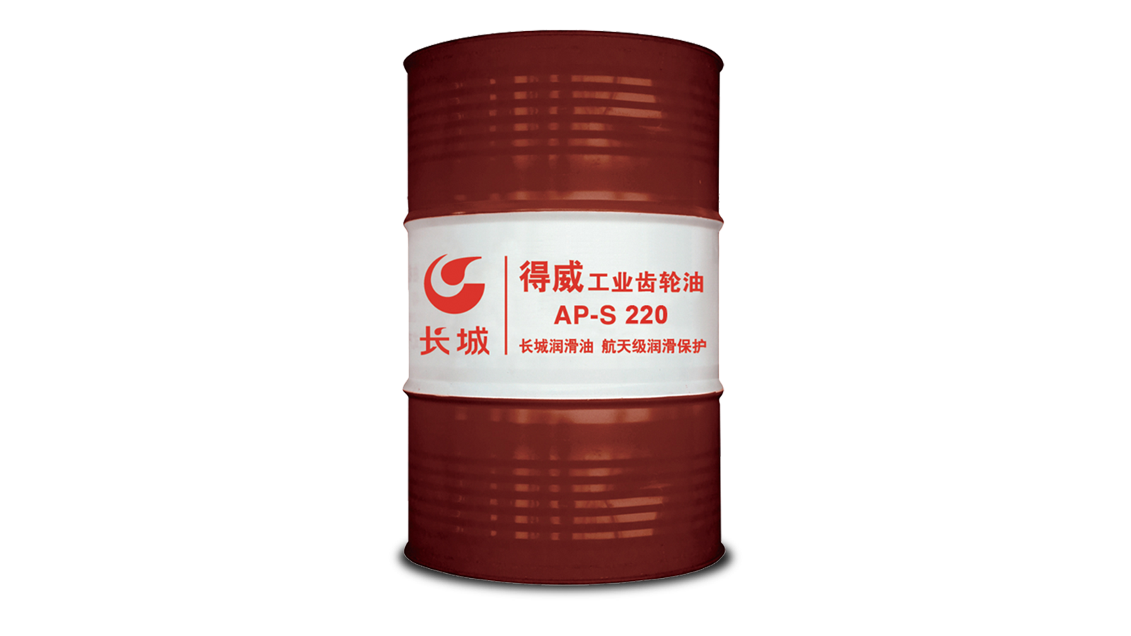 Sinopec AP-S Industrial Gear Oil VG220170kg/200L