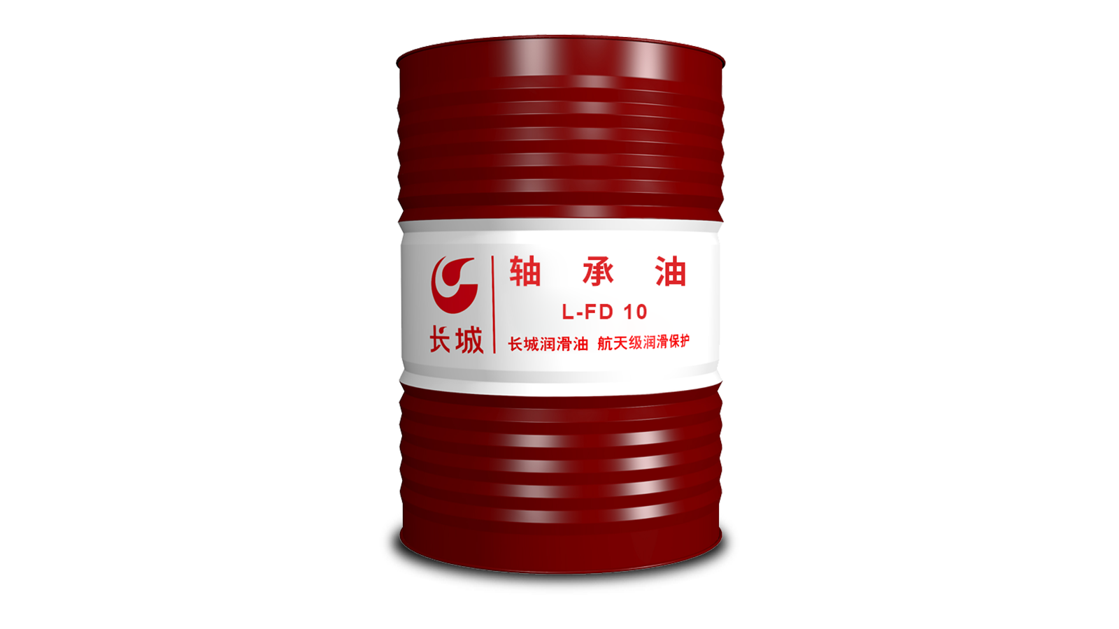 Sinopec L-FD bearing oil VG 10 165kg/200L