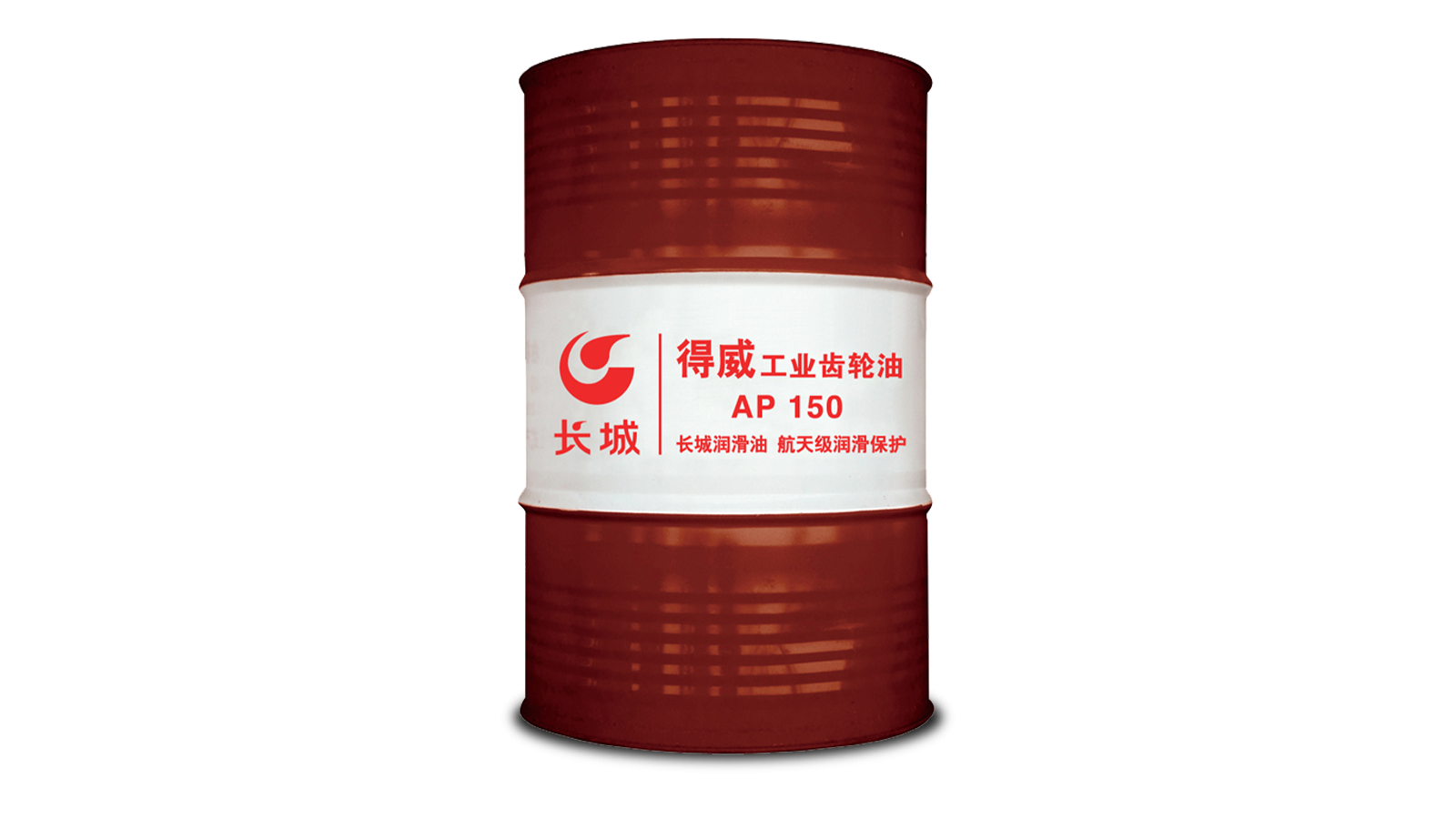 Sinopec  AP industrial gear oil VG150 170kg/200L