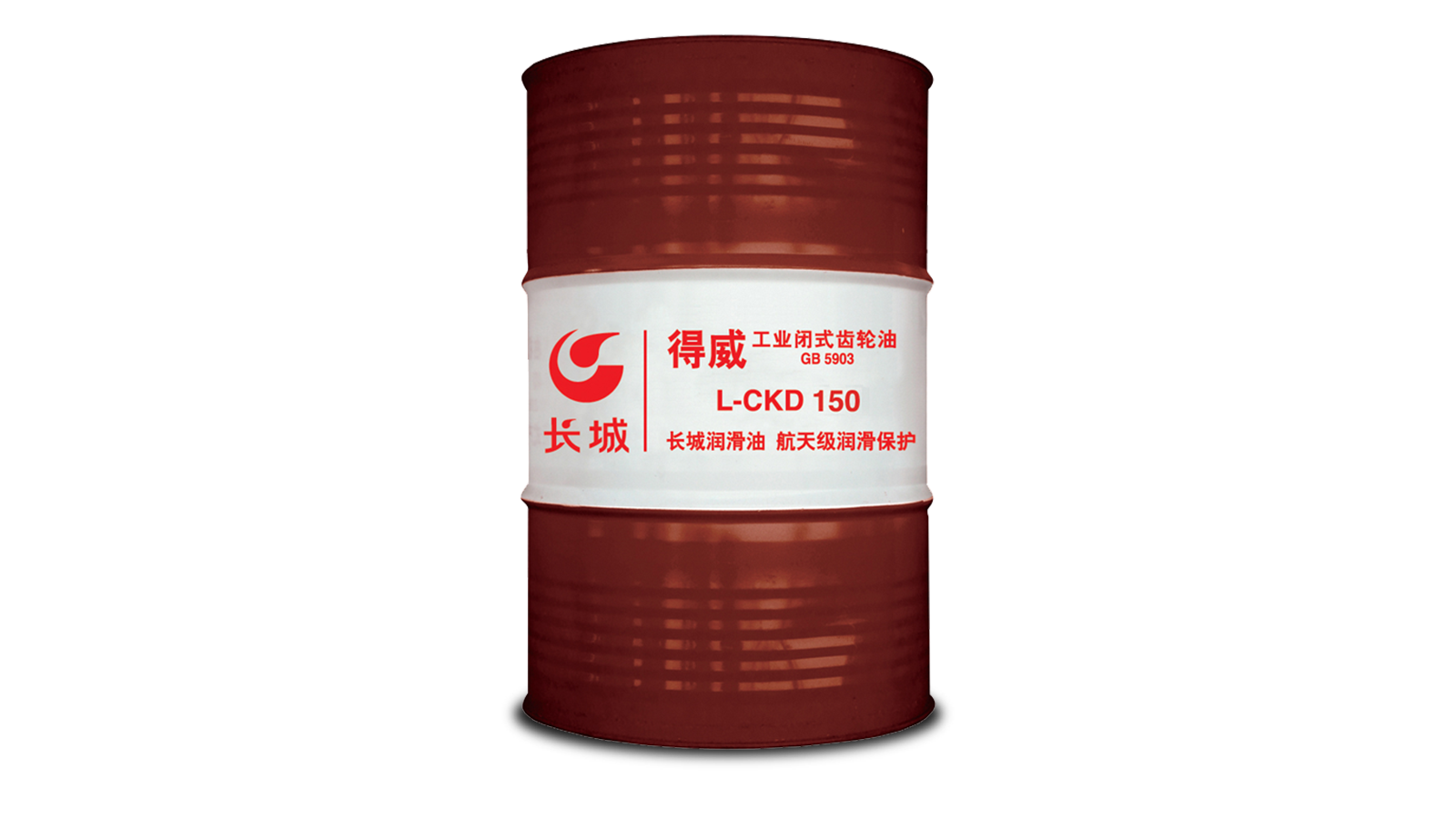 Sinopec L-CKD Industrial Closed Gear Oil VG150 170kg/200L