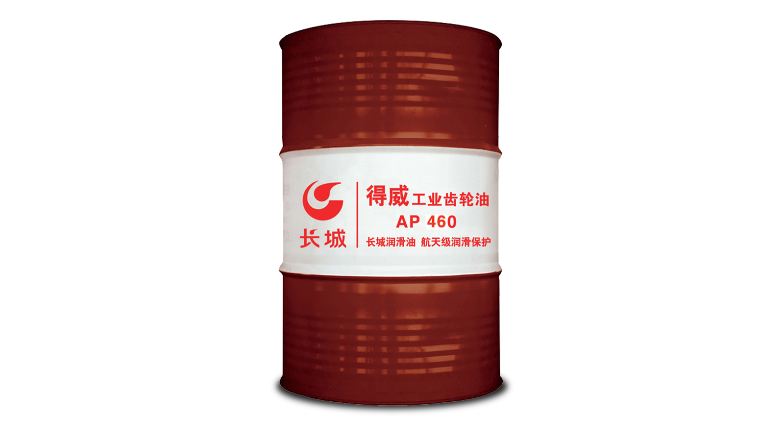 Sinopec  AP industrial gear oil VG460 170kg/200L