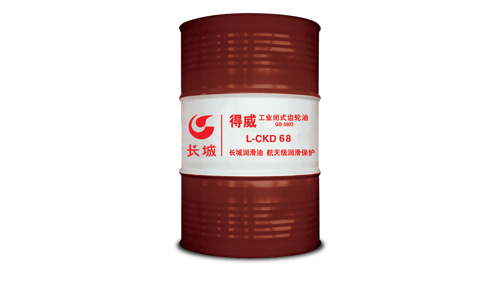 Sinopec L-CKD Industrial Closed Gear Oil VG68 170kg/200L
