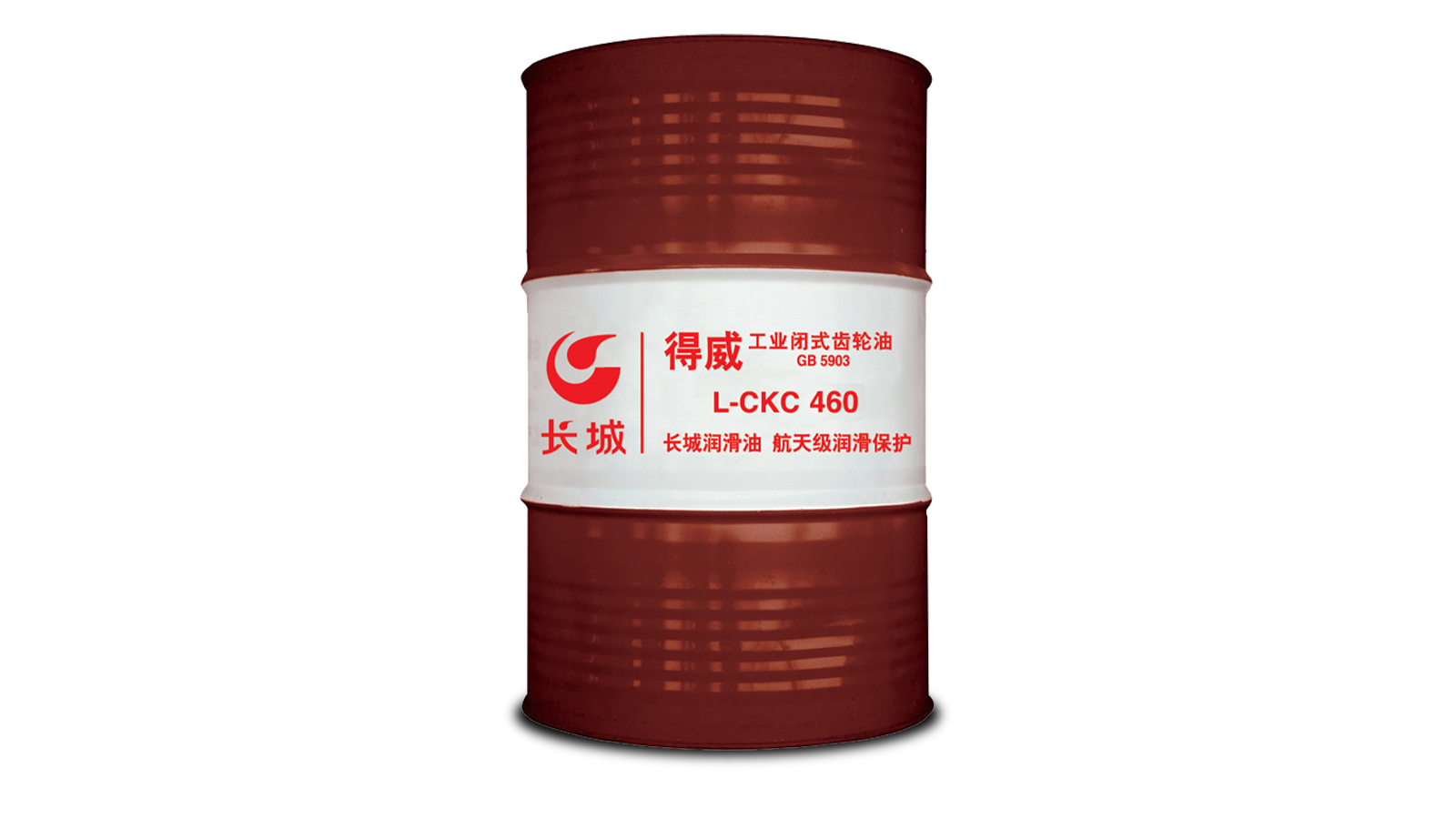 Sinopec L-CKC Industrial Closed Gear OIL VG460 170kg/200L