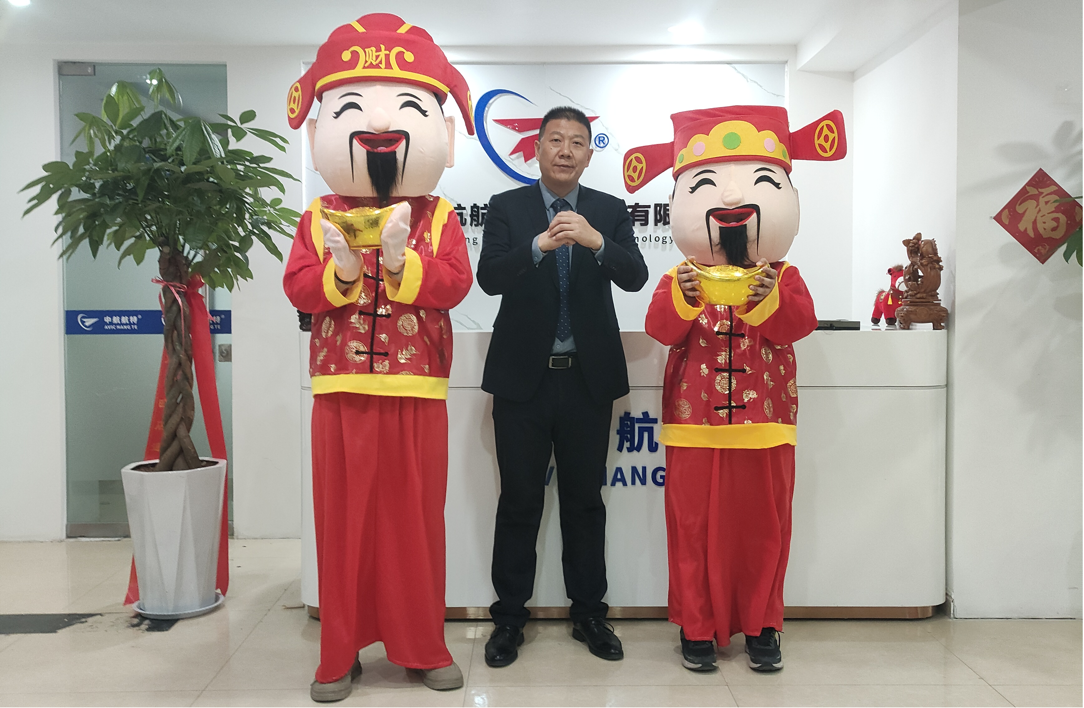 Aircraft has stricter requirements for lubricants